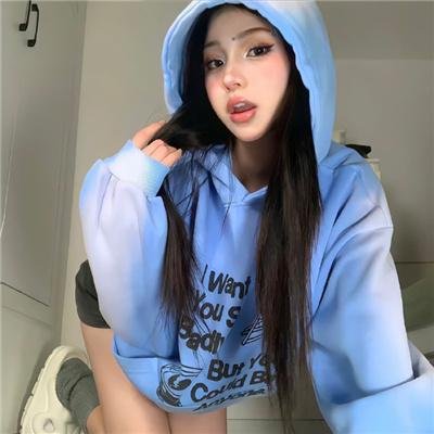 内线